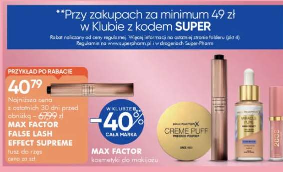 tusz do rzęs