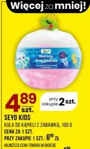 kula do kąpieli