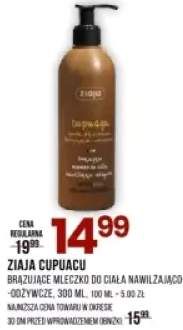 bronzer