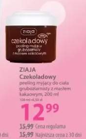 masło do ciała