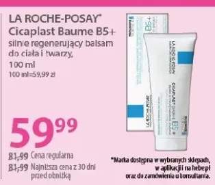 Cicaplast Baume B5+ silnie regenerujący balsam do ciała i twarzy