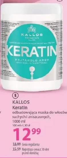 Nawilżająca maska do włosów suchych i zniszczonych, 1 opak. Keratin