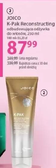 Odbudowująca odżywka do włosów K-Pak Reconstructing