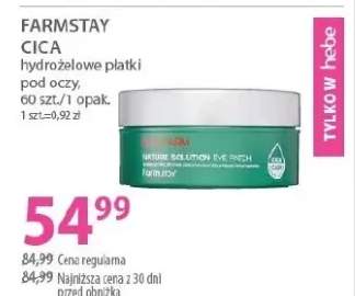 Hydrożelowe płatki pod oczy