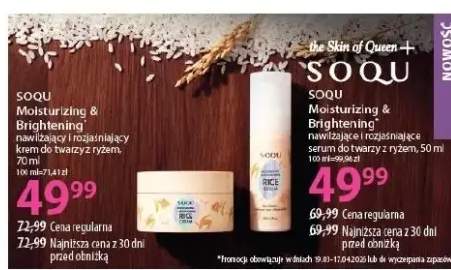 Nawilżający i rozjaśniający krem do twarzy z ryżem