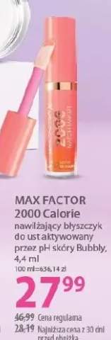 Nawilżający błyszczyk do ust wytłaczany przez pH story Bubbly