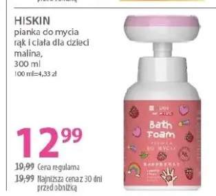 Pianka do mycia rąk i ciała dla dzieci malina