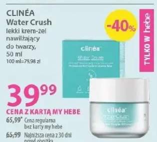 Lekki krem-żel nawilżający do twarzy Water Crush