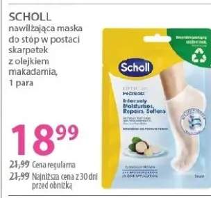 Nawilżająca maska do stóp w postaci skarpetek z olejkiem makadamia