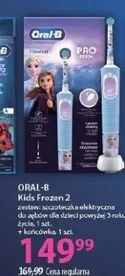 Zestaw szczoteczka elektryczna do szkółek dla dzieci powyżej 3 roku życia, Kids Frozen 2