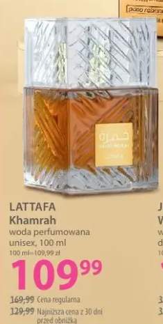 Woda perfumowana unisex Khamrah