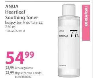 Tonik kojący Heartleaf Soothing Toner