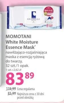 Maska White Moisture Essence Mask nawilżająco-rozjaśniająca z esencją ryżową do twarzy