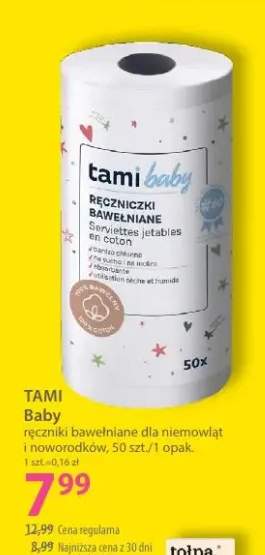 Ręczniki bawełniane dla niemowląt i noworodków Baby