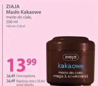 Masło do ciała kakaowe