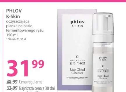 Oczyszczająca pianka na bazie fermentowanego ryżu K-Skin