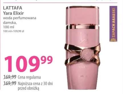 Woda perfumowana damska Yara Elixir