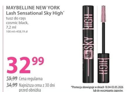 Tusz do rzęs Lash Sensational Sky High