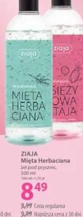 Żel pod prysznic Księźycowa Pitaja