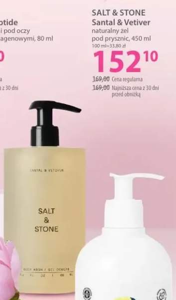 Żel naturalny pod prysznic Santal & Vetiver