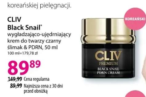 Black Snail wygładzająco-ujędrniający krem do twarzy czarny ślimak & PDRN