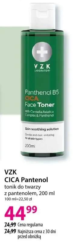 Tonik do twarzy z pantenolem CICA Pantenol