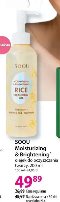 Olejek do oczyszczania twarzy Moisturizing & Brightening