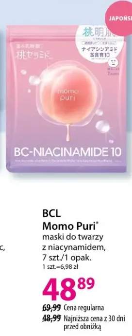 Momo Puri maski do twarzy z niacynamidem