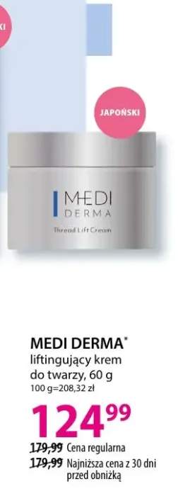 Liftingujący krem do twarzy