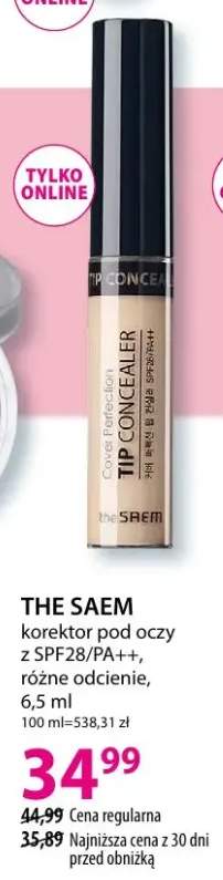 Korektor pod oczy z SPF28/PA++, różne odcienie