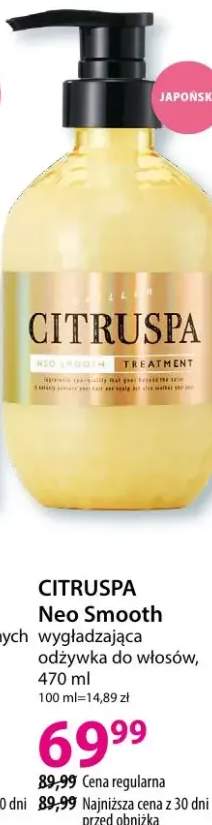 Wygładzająca odżywka do włosów Neo Smooth