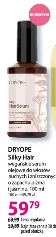 Wegańskie serum olejowe do włosów suchych i zniszczonych o zapachu piżma i jaśminu Silky Hair