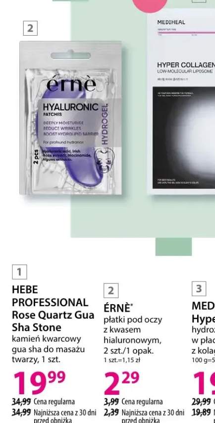 Płatki pod oczy z kwasem hialuronowym