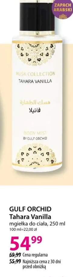 Mgiełka do ciała Tahara Vanilla