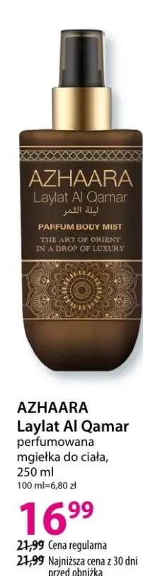 Perfumowana mgiełka do ciała Laylat Al Qamar