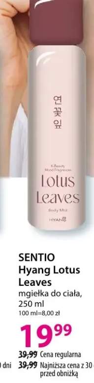 Mgiełka do ciała Hyang Lotus Leaves