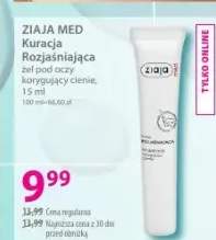 Kuracja rozjaśniająca żel pod oczy