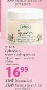 Olejowy peeling do ciała z kruszonymi migdałami GdanSkin