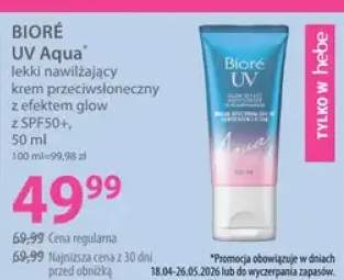 Lekki nawilżający krem przeciwsłoneczny z efektem glow z SPF50+ Bioré UV Aqua