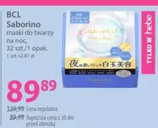 Maska do twarzy na noc BCL Saborino