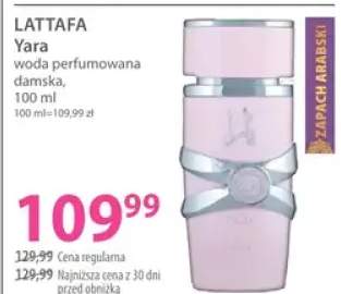 Woda perfumowana damska Lattafa Yara