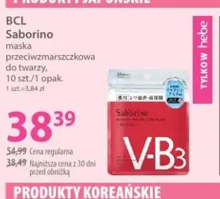 Maska przeciwzmarszczkowa do twarzy BCL Saborino