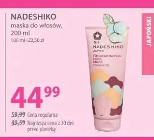 Maska do włosów NADESHIKO