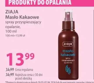 Spray przyspieszający opalanie ZIAJA Masło Kakaowe