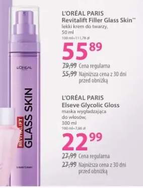 Lekki krem do twarzy L'Oréal Paris Revitalift Filler Glass Skin