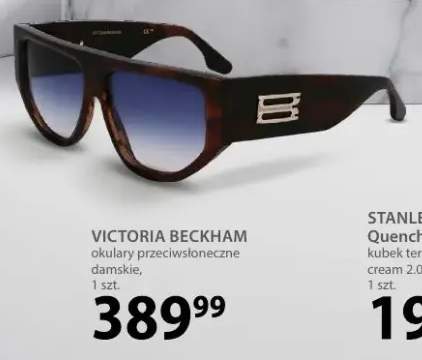 Okulary przeciwsłoneczne damskie VICTORIA BECKHAM