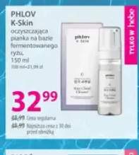 Oczyszczająca pianka na bazie fermentowanego ryżu PHLOV K-Skin