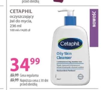 Oczyszczający żel do mycia Cetaphil