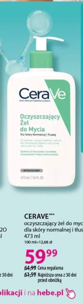Oczyszczający żel do mycia CeraVe