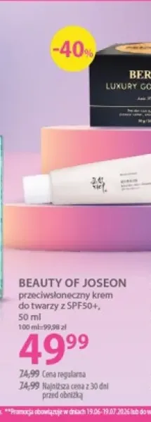 Krem do twarzy Beauty Of Joseon przeciwsłoneczny SPF50+